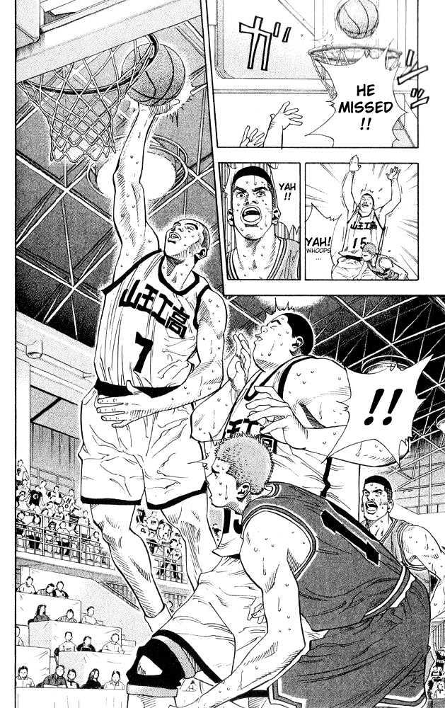 Slam Dunk, Chapter 231 image 10